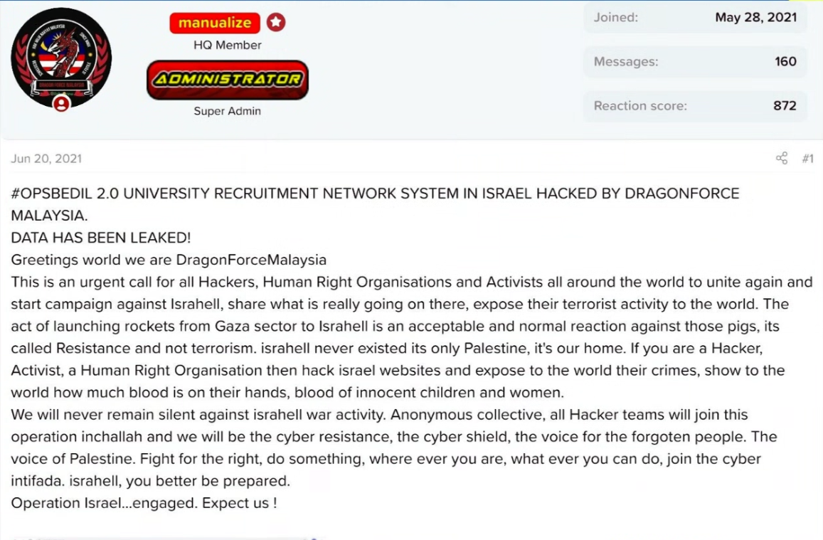 Post di DragonForce Malaysia che annuncia l'hack di un database contenente i dettagli di centinaia di migliaia di studenti israeliani. Via The Times of Israel