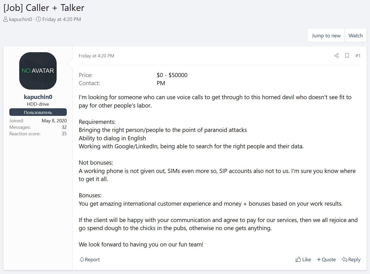 Annuncio di lavoro sul forum per qualcuno che effettui telefonate a obiettivi di ransomware, tramite 3xp0rtblog su X (in precedenza Twitter)