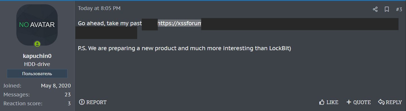 HelloKitty calls it quits, via VX Underground