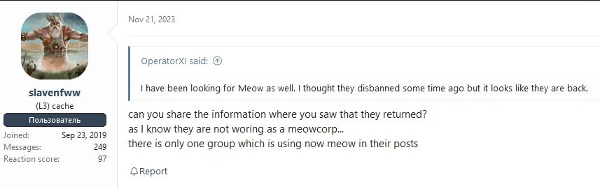 Crime forum post inquiring about the status of Meow ransomware